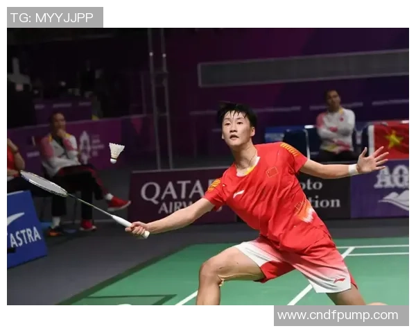 广州羽毛球队灵活性分析与训练策略探讨