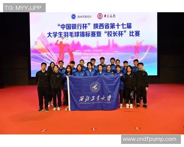 成都羽毛球队与杭州羽毛球队赛后复盘分析灵活性表现与战术对比 成都羽毛球队与杭州羽毛球队赛后复盘分析灵活性表现与战术对比