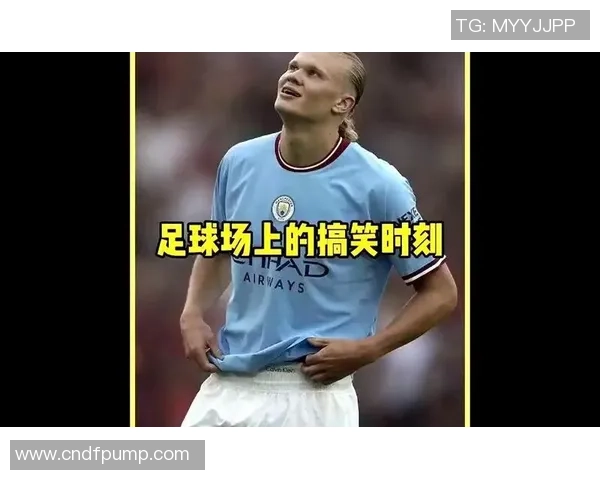 足球场上的搞笑瞬间足球明星们的幽默时刻大盘点 足球场上的搞笑瞬间足球明星们的幽默时刻大盘点