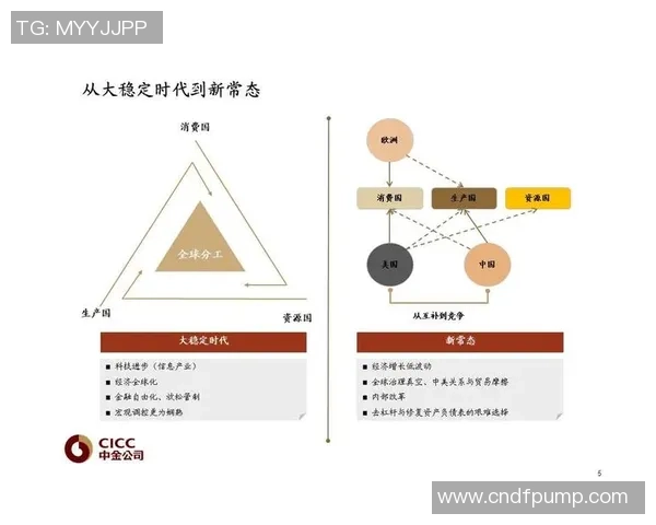 武汉羽毛球队防守策略揭秘:从技术到心理的全面解析 武汉羽毛球队防守策略揭秘:从技术到心理的全面解析