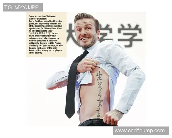 足球明星出场时的纹身艺术展示与背后的故事揭秘 足球明星出场时的纹身艺术展示与背后的故事揭秘