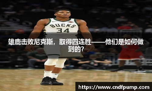 JBO竞博首页