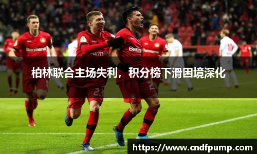jbo竞博