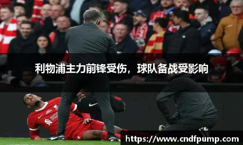 竞博JBO电竞