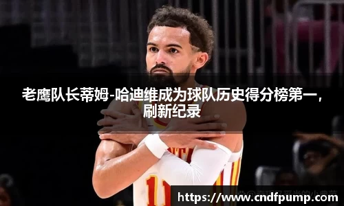竞博JBO官网
