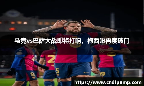 JBO竞博首页