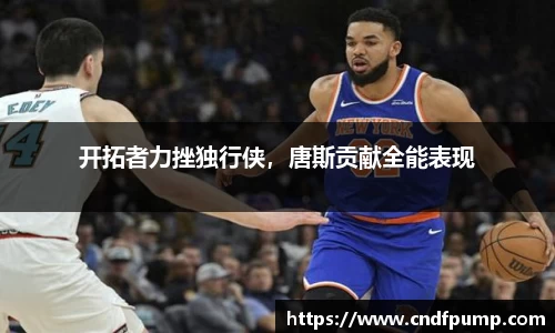 竞博JBO官网