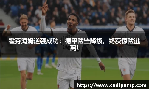 JBO竞博首页