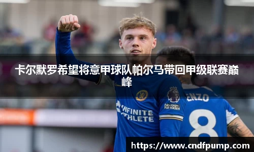 竞博JBO官网