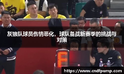 竞博JBO电竞