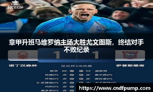 jbo竞博