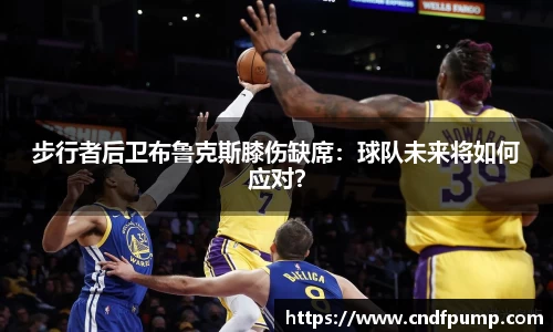 JBO竞博首页