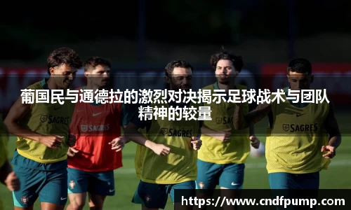 竞博JBO官网