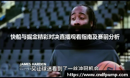 竞博JBO官网