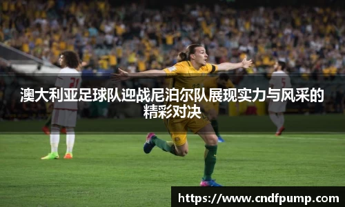 竞博JBO官网