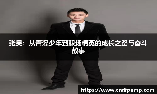 JBO竞博首页