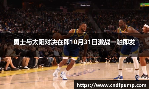 jbo竞博