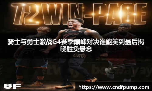 竞博JBO官网
