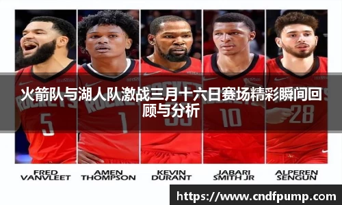 竞博JBO官网