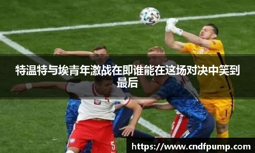 JBO竞博首页