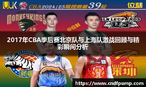竞博JBO官网