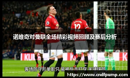 JBO竞博首页