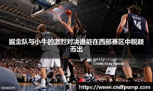 JBO竞博首页