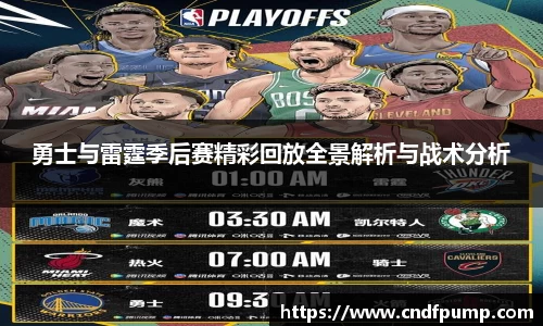 竞博JBO官网