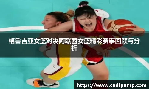 竞博JBO电竞