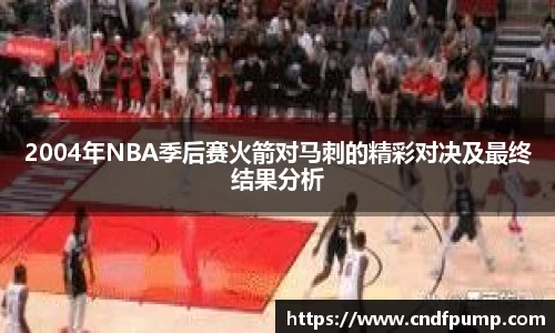 竞博JBO电竞