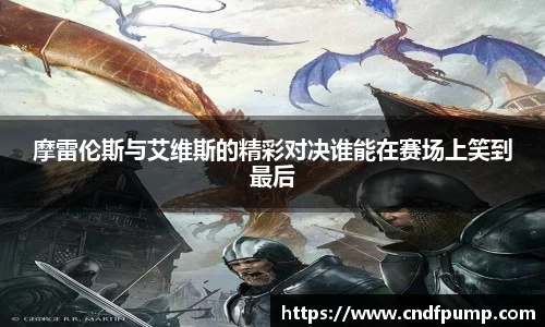 jbo竞博