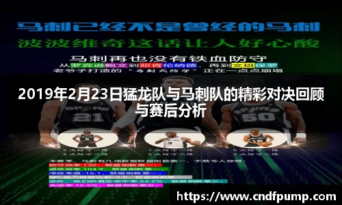 竞博JBO电竞
