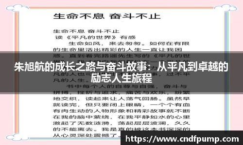 竞博JBO电竞