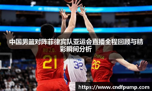 JBO竞博首页