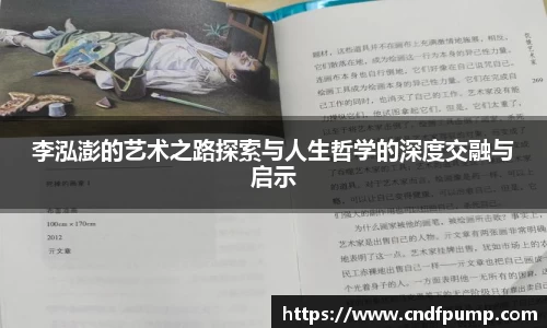 JBO竞博首页