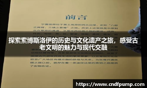 竞博JBO官网