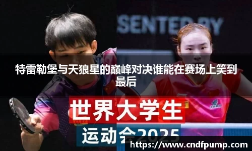 JBO竞博首页