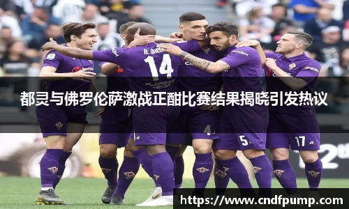 竞博JBO官网