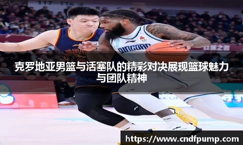 JBO竞博首页