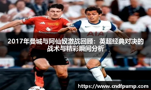 竞博JBO电竞
