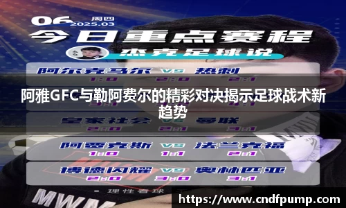 竞博JBO官网