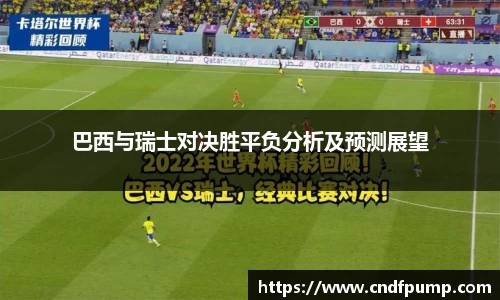竞博JBO官网