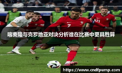 竞博JBO电竞