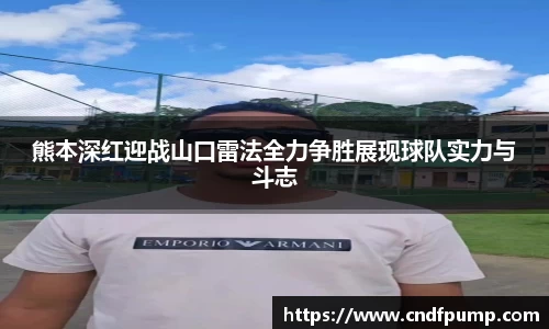 JBO竞博首页
