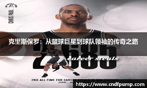 JBO竞博首页