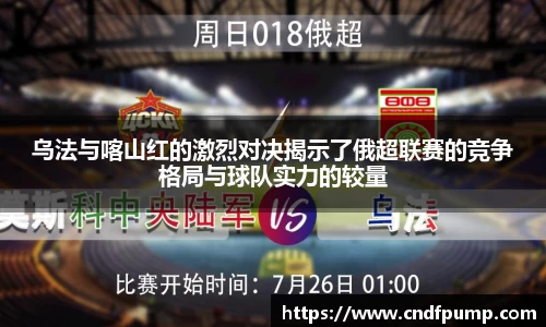 JBO竞博首页