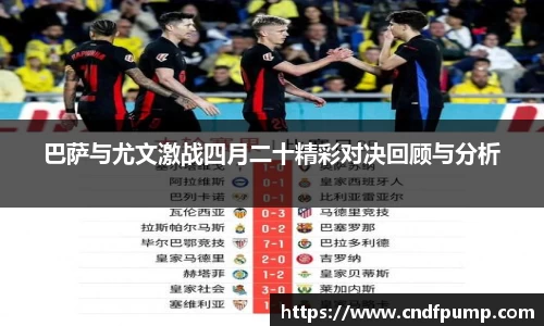 JBO竞博首页