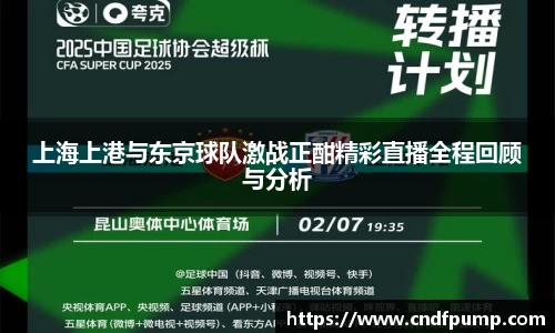 竞博JBO电竞