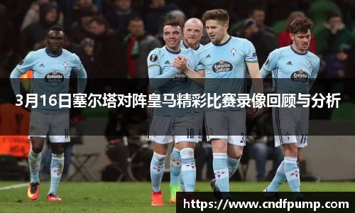 竞博JBO官网
