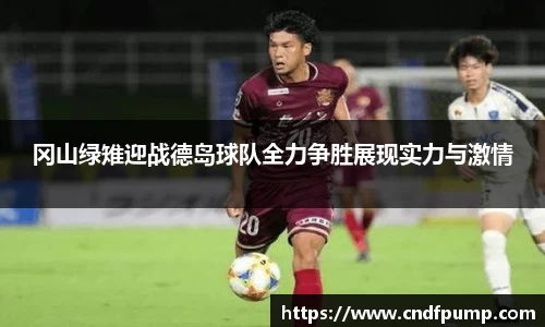 JBO竞博首页